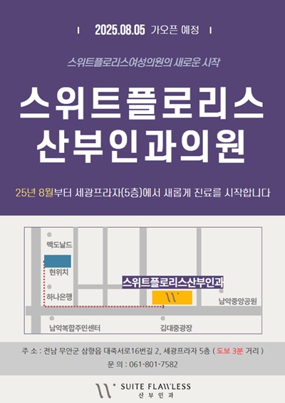 팝업
