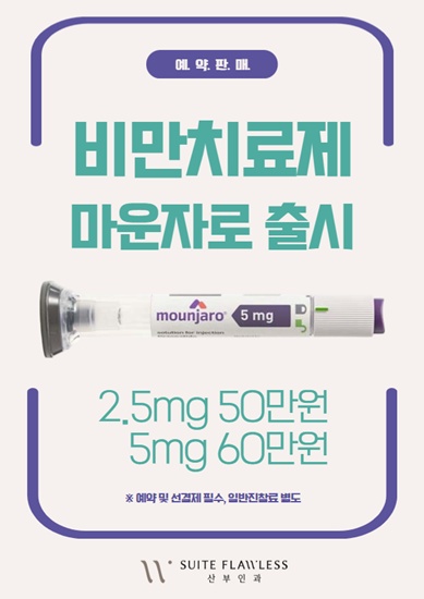 팝업
