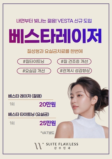 팝업