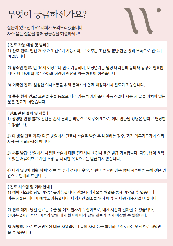 팝업