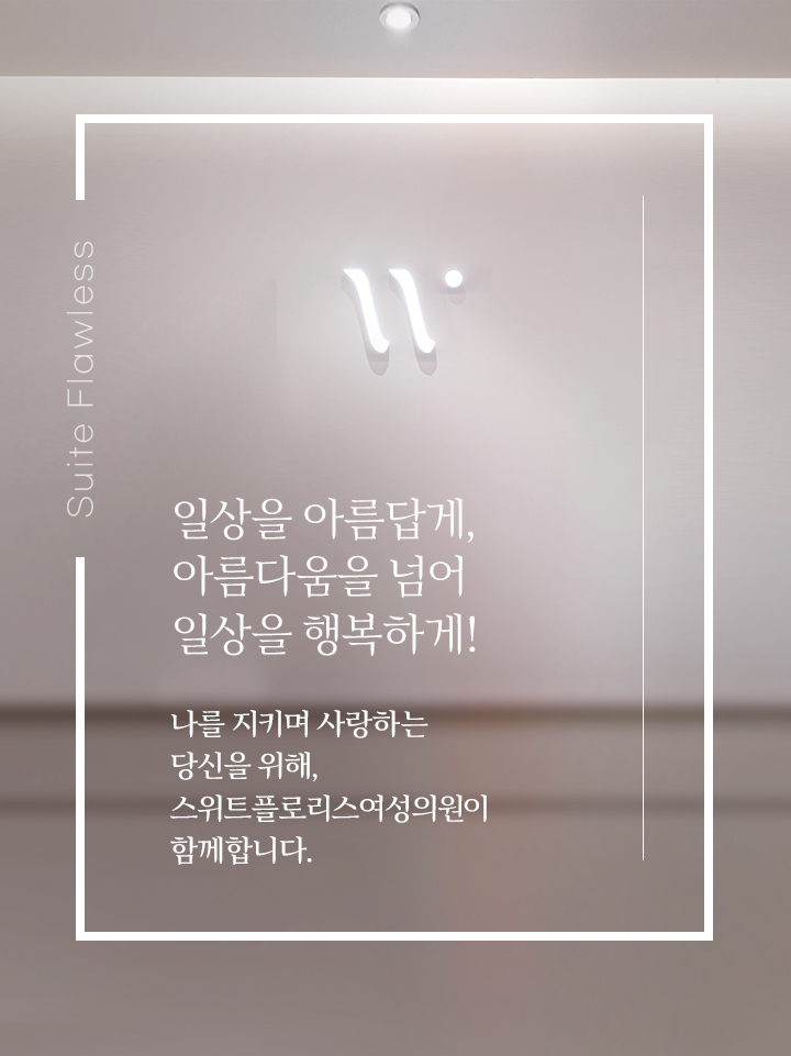 권혜진
